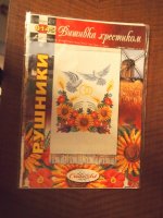 P1010540.JPG