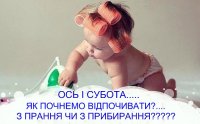 imageUVOP61G2.jpg