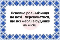 imageOW30440D.jpg