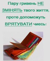 12974349_123740844693819_8007451544849138420_n.jpg