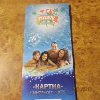 IMG_1722.JPG