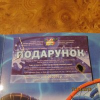 IMG_1719.JPG