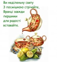 imageUAL198HN.jpg