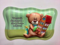 IMG_20160416_200104.jpg