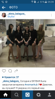 Screenshot_2016-04-18-05-39-29.png