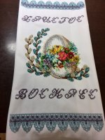 IMG_20160420_224853.jpg