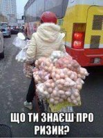 FB_IMG_1461351310931.jpg