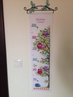 IMG_8979.JPG