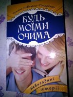WP_20160425_001.jpg