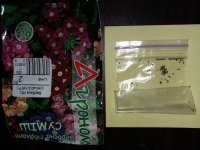 20160425_144920.jpg