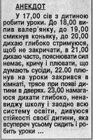 imageEJUCLJT6.jpg