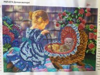 IMG_20160506_114535.jpg