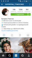 Screenshot_2016-05-07-11-15-54.png