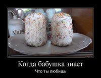 1462574087-aa2b23cd59bfb4b75a5f5ed04b3c6cad.jpg