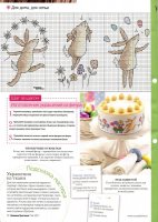 Easter-motives-7.jpg