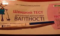 20150228_180256.jpg