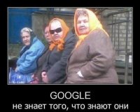 кумедні фото.jpg3.jpg