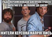 херсон.jpg