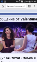 Screenshot_2016-05-27-15-46-10.png