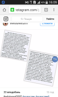 Screenshot_2016-05-27-16-09-06.png