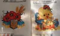20160603_221912.jpg
