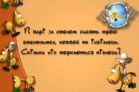 12994444_920380591415272_6448638411193570821_n.jpg
