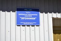 DSC_1234.JPG