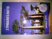 WP_20160628_001.jpg