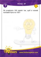 13600211_973886046064726_1537697752518415353_n.jpg