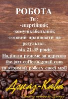 Нове зображення.jpg