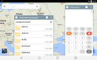 15. LG G-Pad 8.3 V500 - QSlide-програми.png