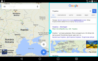 16. LG G-Pad 8.3 V500 - подвійне вікно.png