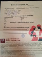 IMG_6110.JPG
