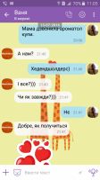 Screenshot_2016-07-15-11-05-10.png