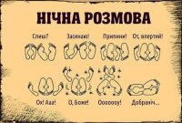 IMG_20160809_135555_19.jpg
