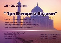 image-0-02-01-7e202bd5581df295abc34a9c056c187b000b1f55d2fcd89b90d1c67b9df782fe-V.jpg