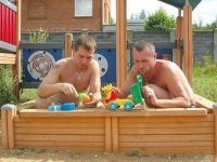 карт4.jpg