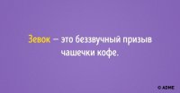 16692215-18-1471964644-650-c77920863e-1-1472040017.jpg