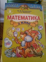 20160830_121701.jpg