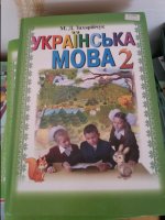 20160830_121705.jpg