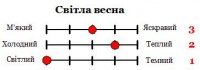 Безымянный.jpg