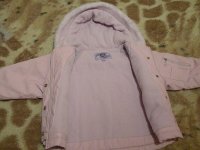DSCN0253.JPG