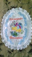 IMG_20160319_130425.jpg