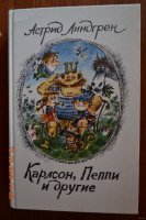 5015598307_0.jpg