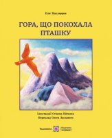 book_100001826.jpg