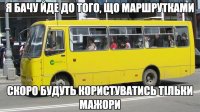ailTem_PlsQ.jpg