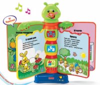 P6673-Fisher-price20091210115533_511x436.jpg