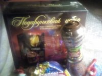 IMG_20161003_065104.jpg