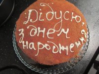 IMG_4630.JPG