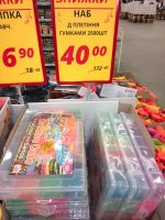 IMG_20161010_161216.jpg